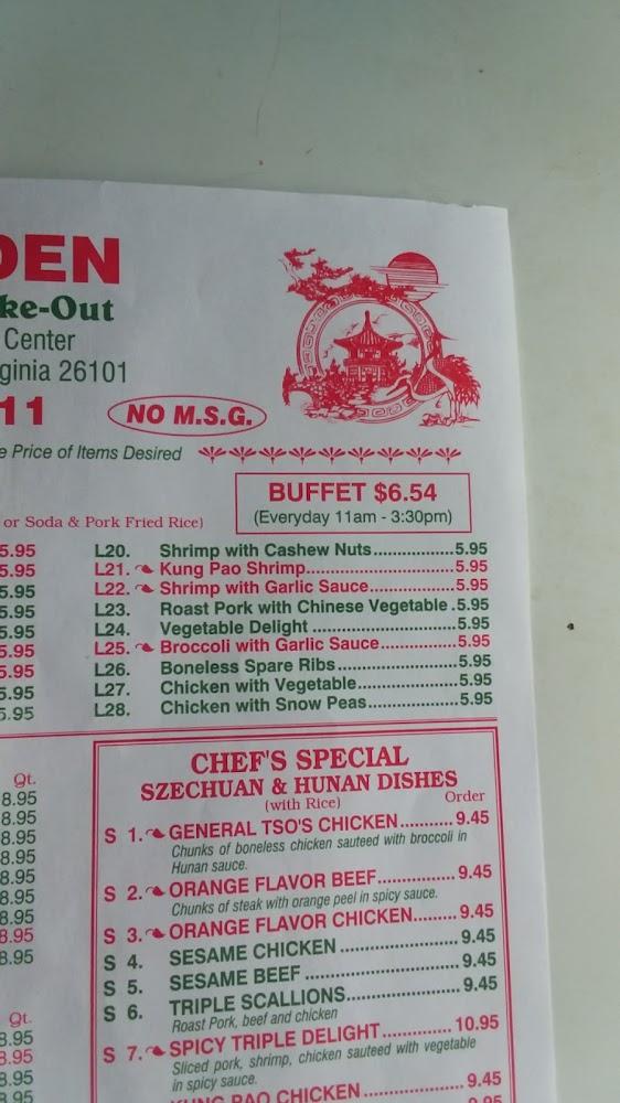 Happy Garden Menu image 1