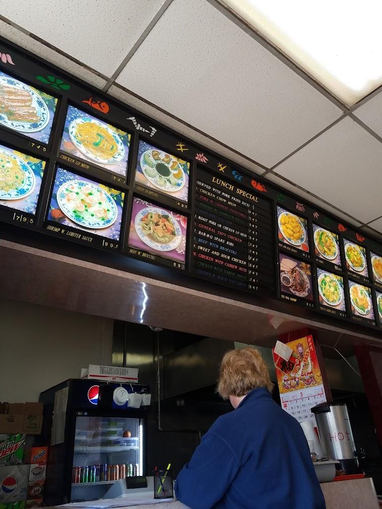 Happy Garden Menu image 2